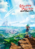 ������ �������� ������� ������-�� / ������ ��������� � ����� �5