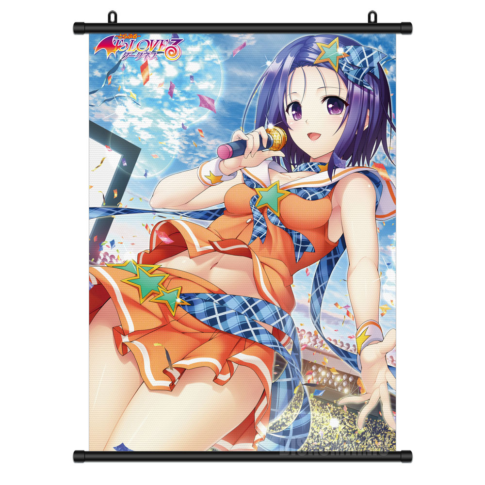 ���������� ������� ������� �������� To Love-Ru Darkness - Haruna Summer Live Ver. �� ����� � ����� �������� ������������ / To LOVE-Ru / ������ � ������ ������������