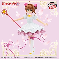  SAV Sakura Kinomoto