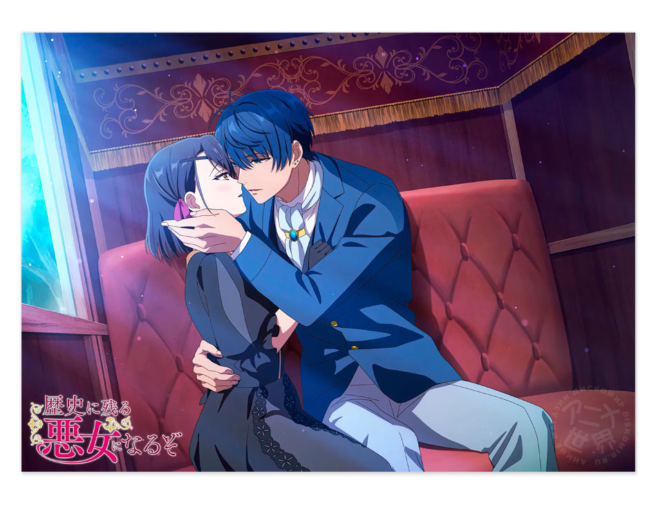 ������ �������� RekiAku / ������ � ���