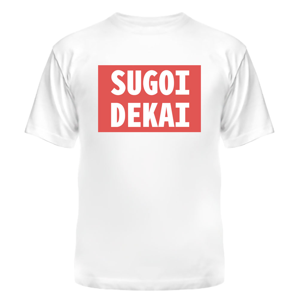 ���������� ������� �������� Uzaki-chan wa Asobitai! - Sugoi Dekai �� ����� � ����� �����-��� ����� ����������! / Uzaki-chan Wants to Hang Out! / Uzaki-chan
