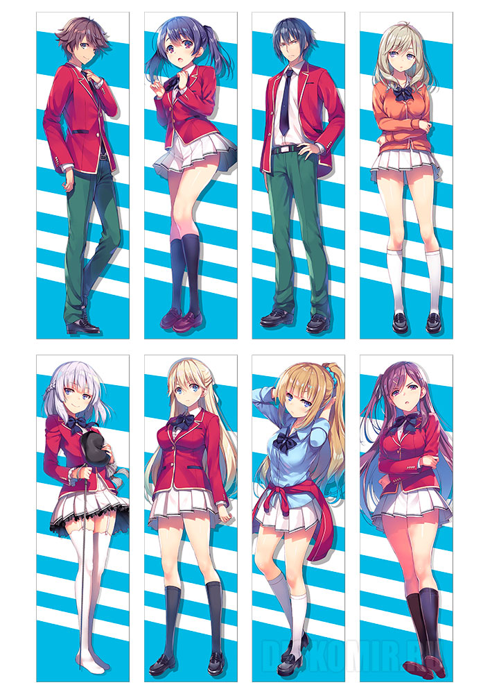 ����� �������� ����� ���������� � ����� ������������� No.1