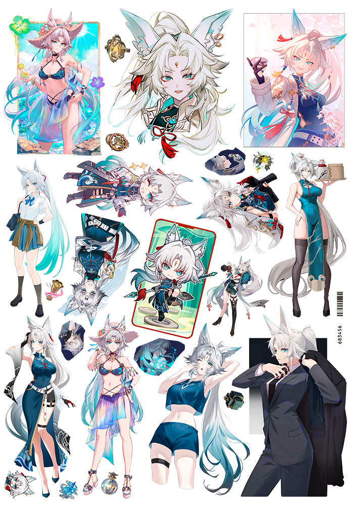 ������� ��������� Honkai: Star Rail Feixiao