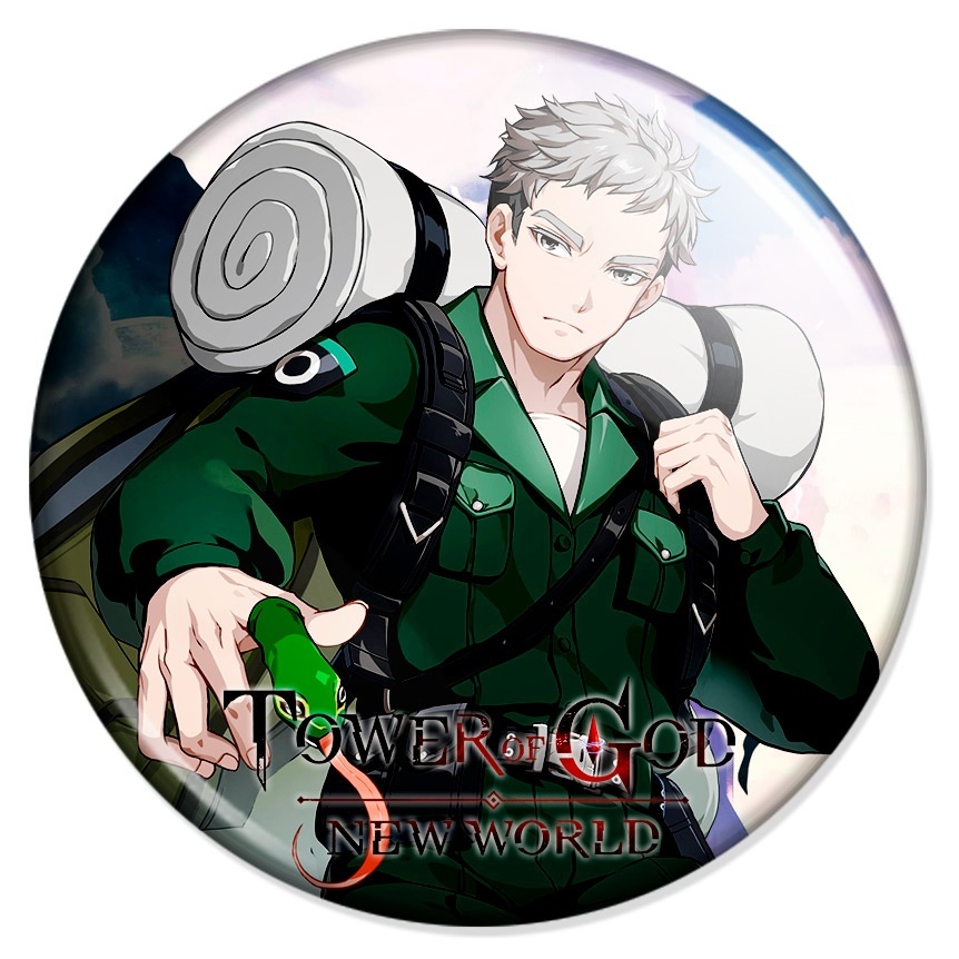 ������ ����� ����: ����� ��� - ���� �����