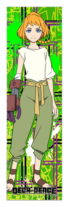 �������� ����-���� - ������