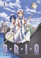 Aria The Origination (����) ������ ����� MPEG4