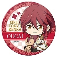 ������ ������� Gochi-chara "Meiji Tokyo Renka" Ogai Mori