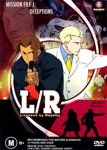 ���������� ������� L/R: Licensed by Royalty (������������� ������������) MPEG4 �� ����� � ����� 