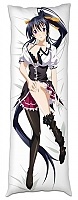    High School DxD - Himejima Akeno