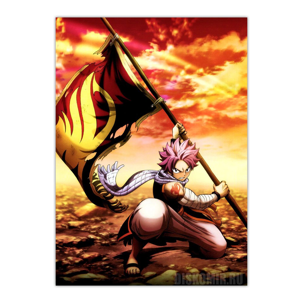 ������ �������� "Fairy Tail" Natsu Dragneel