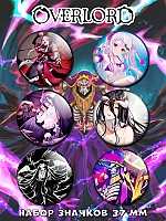  Overlord