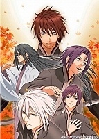 Hiiro no Kakera (�������� �������) ������ �����