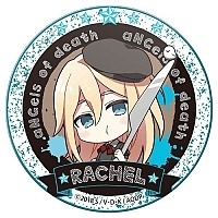 ������ ������� Gochi-chara "Angel of Death" Racher