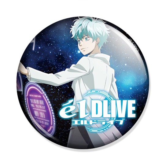 ���������� ������� ������ elDLIVE Dr. Love �� ����� � ����� ��� ����� / elDLIVE