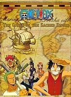 One Piece Movie 5: The Curse of the Sacred Sword (���-���: ����� �����)