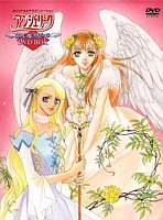 Angelique () TV 1-4 + OVA