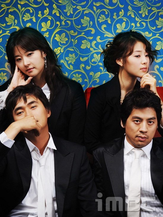 ���������� ������� ������� � ������� / A Man and a Woman / Bimil Namnyeo �� ����� � ����� 