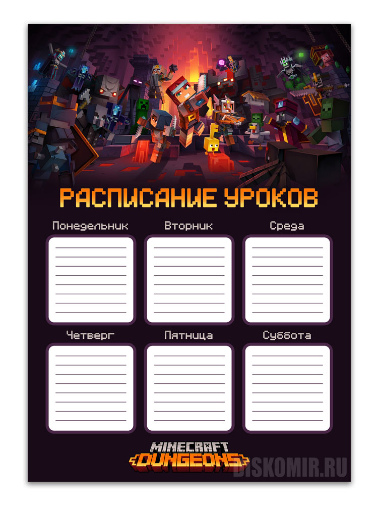 ���������� ������ ���������� ����������