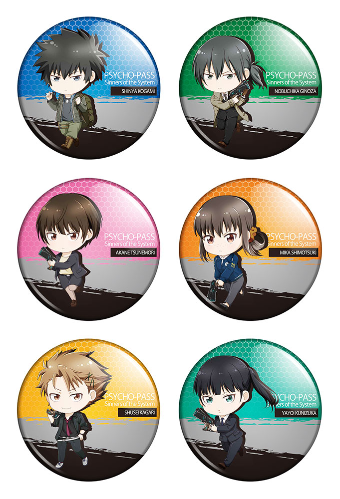 ����� ������� ������� "Psycho-Pass" No.2