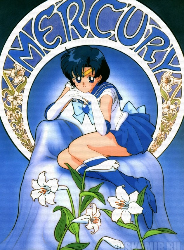 ������ �������� Sailor Moon