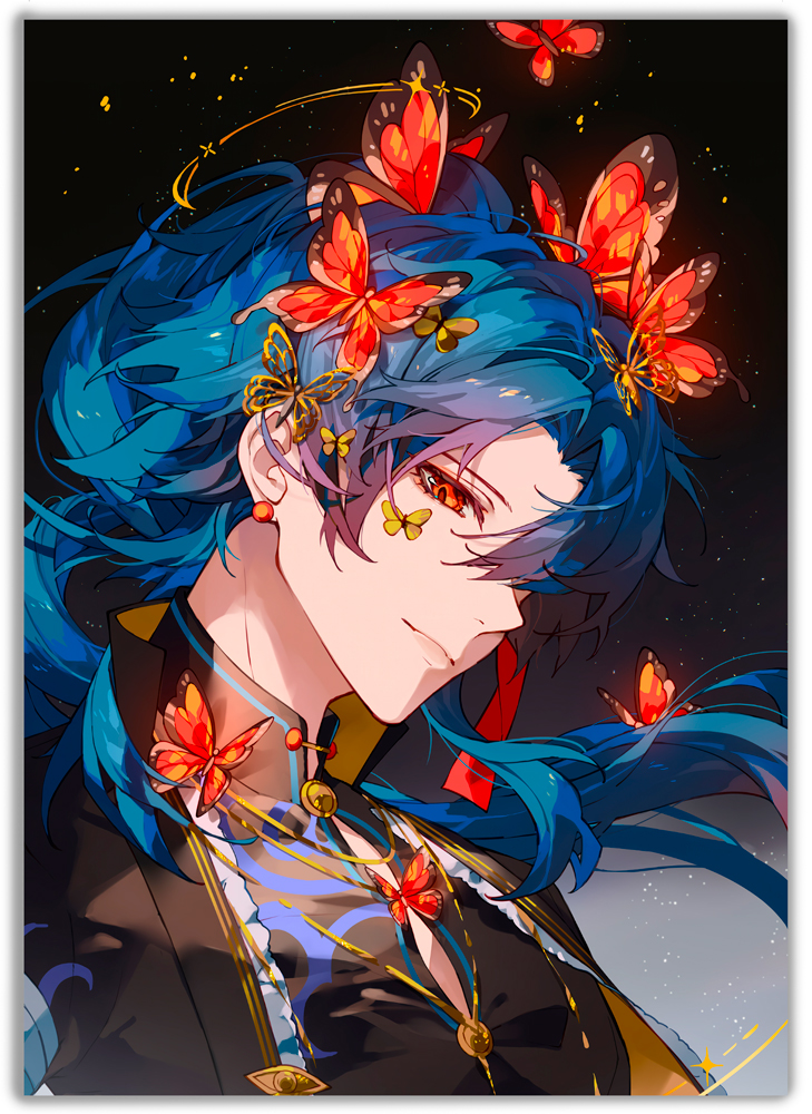 ������ Honkai: Star Rail - �����