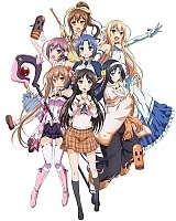 Rokujouma no Shinryakusha!? (������������ ��������?!) HD