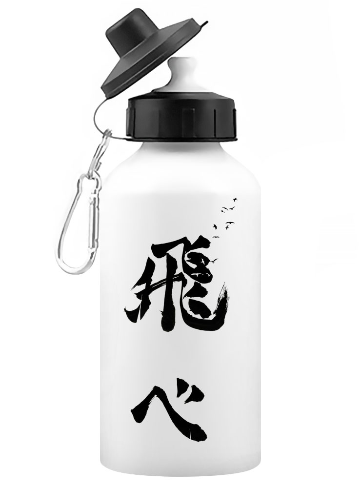 ���������� ������� ���������� ������� ��� ���� ��������!! - �������� �� ����� ��������!! / Haikyu!! / Haikyuu!!