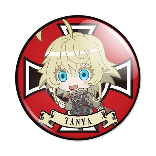 ������ ������� ������� ��������� ������� The Movie - ���� ��������