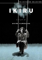  / To Live / Ikiru / Doomed / Living