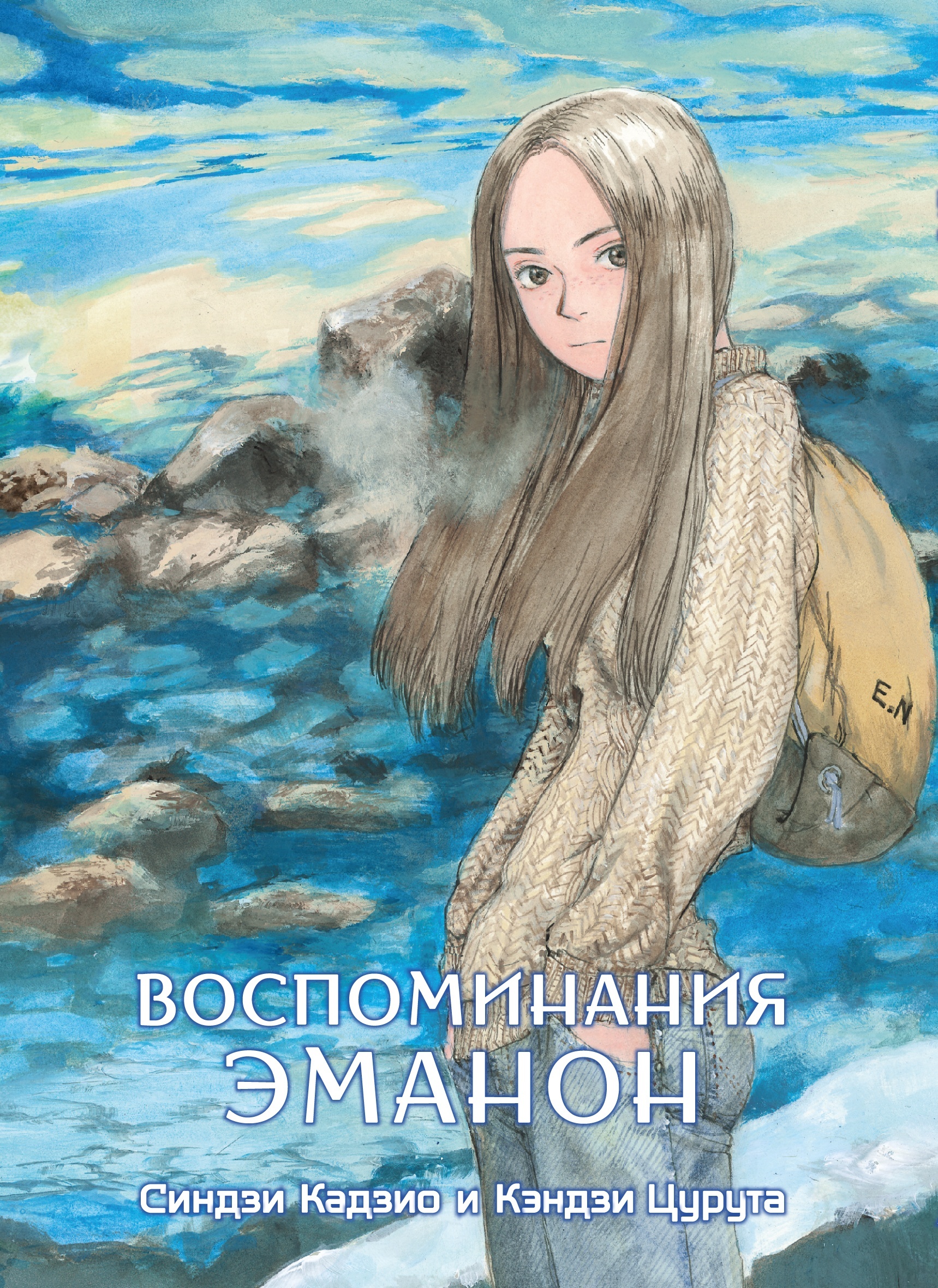 ���������� ������� ����� ������������ ������ �� ����� � ����� 