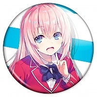 ������ ����� ���������� � ����� ������������� No.9