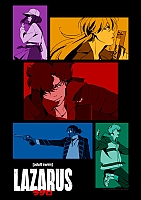 ������ �������� ������