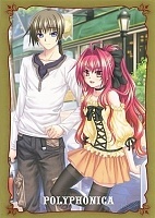 Shinkyoku Soukai Polyphonica Crimson S (����������) HD Video