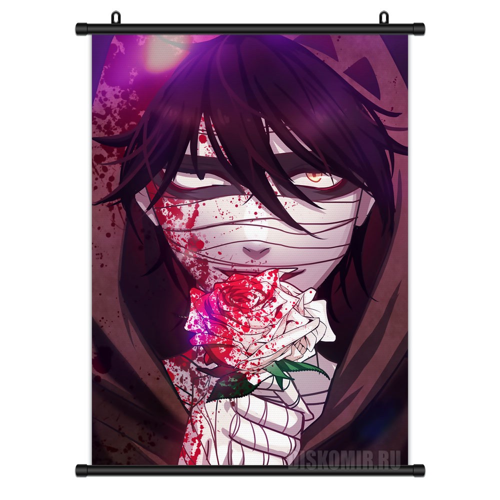     Angels of Death - Isaac Foster       / Satsuriku no Tenshi / Angel of Massacre / Angel of Slaughter / Angels of Death /   /  