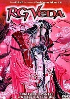 Holy Scripture RG Veda (��������� ���-����)