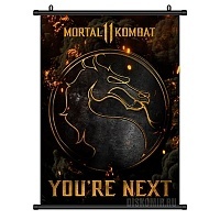   Mortal Kombat 11 Dragon Logo