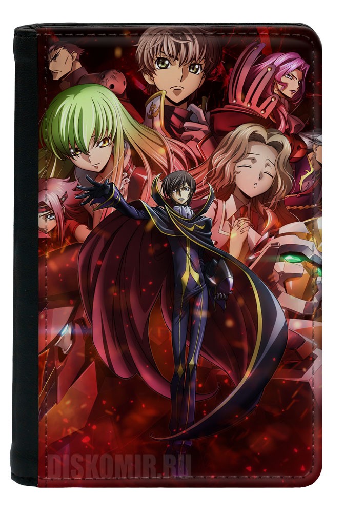 ������� �� ������� ������ Code Geass: Hangyaku no Lelouch