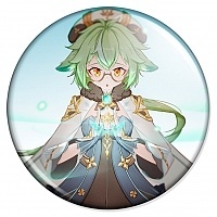 ������ ������ ������ - �������� No.8