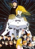 ����� ������� � ������ ��������� OVA-1 MPEG4