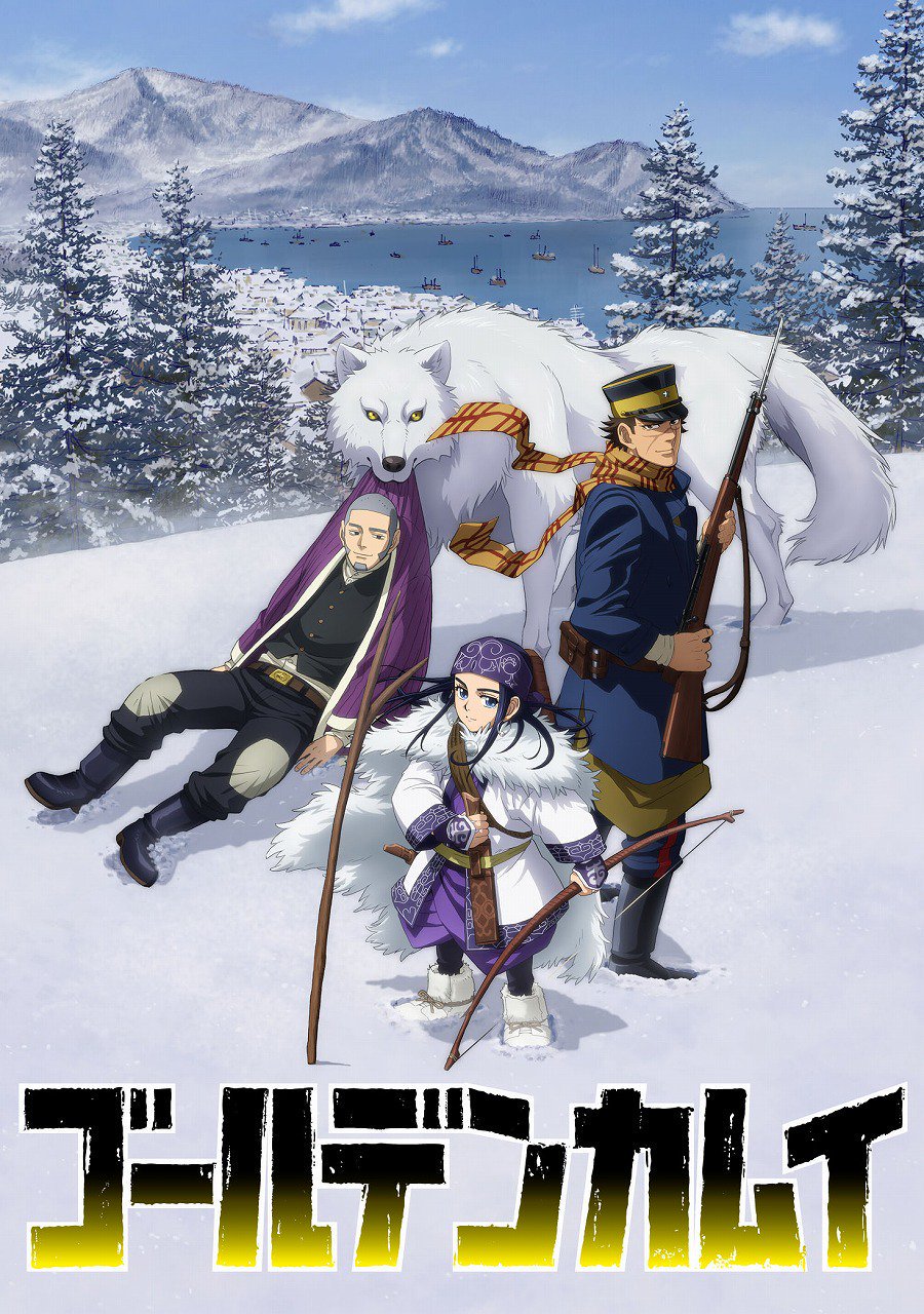 ���������� ������� ����� ������� �������� ��-1 / Golden Kamuy TV-1 [HD] �� ����� � ����� 