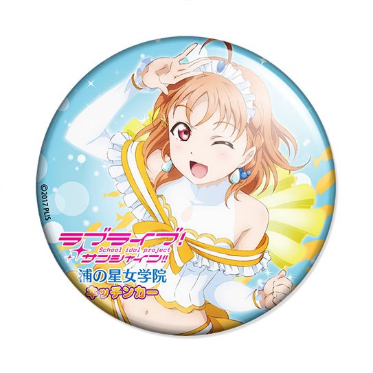 ���������� ������� ������ Love Live! Sunshine!! - Takami Chika �� ����� � ����� ����� ������! ������ �������� ����� / Love Live! School Idol Project