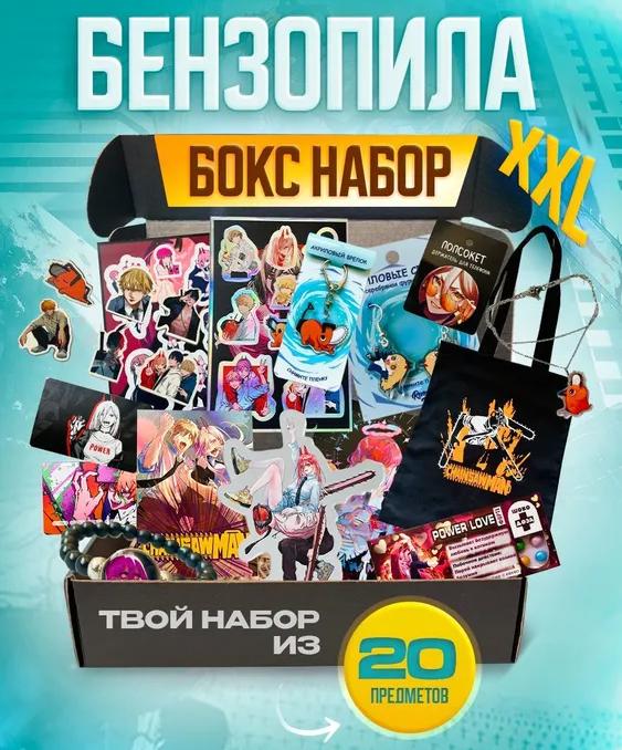 ���� �������-��������� �������