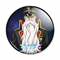  Space Battleship Tiramisu - Ventury Leroy