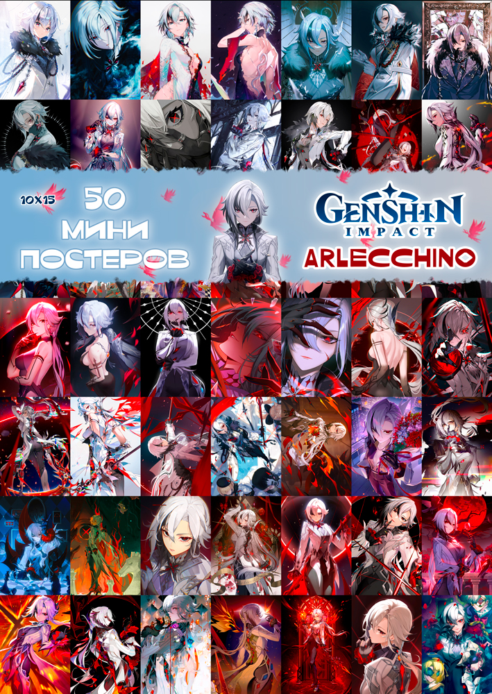 50 ���� �������� - ������ ������ / ��������