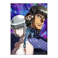 ������ �������� Karakuri Circus - Masaru, Shirogane, Narumi