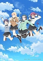        / Ramen Daisuki Koizumi-san [DVD]
