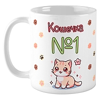 ������ ������� �1