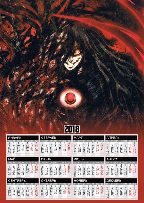 ���������� ������� ��������� �������� �3 �� 2025 ��� Hellsing Alucard Monster �� ����� � ����� �������� / Hellsing