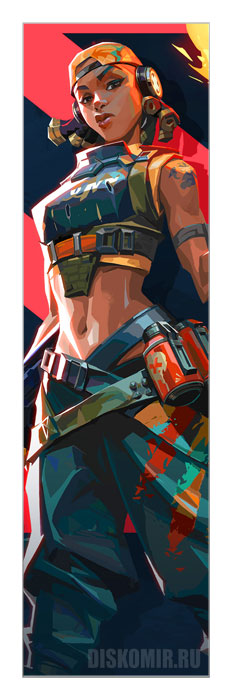 �������� ��� ���� �������� - Raze