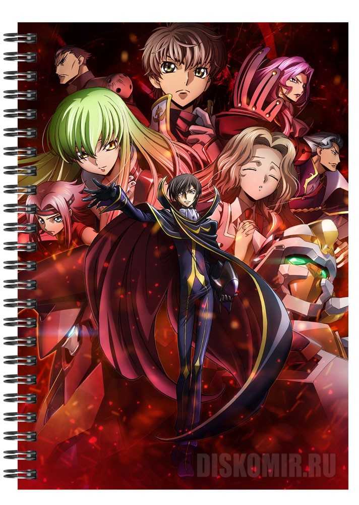 ���������� ������� ������� � ������ A5 Code Geass: Hangyaku no Lelouch �� ����� � ����� ��� ���� / Code Geass